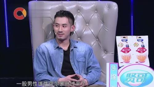 于伟最新爆料视频在线观看,精彩内容抢先看！  第3张