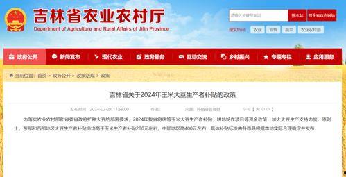 长春邮政最新爆料信息,揭秘邮政行业变革与发展新趋势